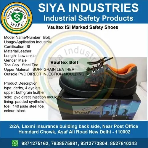 Industrial Safety Shoes